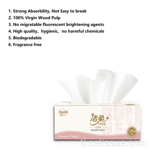 2 ply ecological facial tissue box